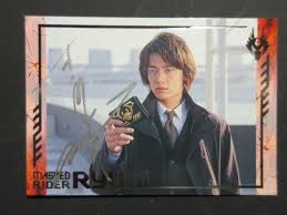 「須藤雅史 仮面ライダー龍騎」の画像検索結果