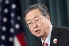 The People's Bank of China