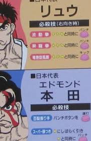 Image result for "ヨガブラスト"