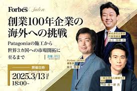 「柄工双静夢」の画像検索結果