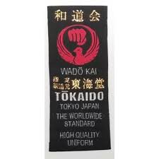 Image result for Karate Wado Kai