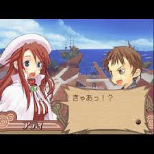 「ネスティ・バスク サモンナイト2」の画像検索結果