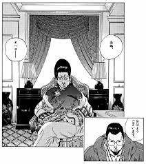 「小川純　（ギャル汚くん）」の画像検索結果