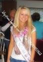 Leah Messer