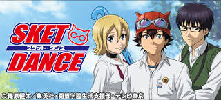 「笛吹和義」の画像検索結果