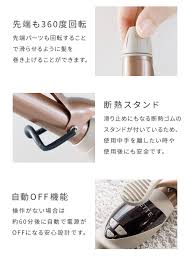 「カール・エドアルド・バイエルライン」の画像検索結果