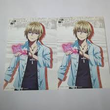 「十束多々良」の画像検索結果