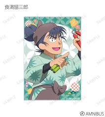 「兵庫第三協栄丸 忍たま乱太郎」の画像検索結果