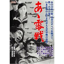 「長谷川良彦」の画像検索結果