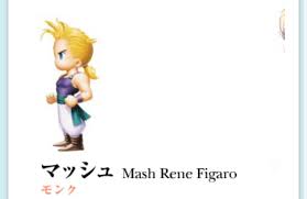 「マッシュ・レネ・フィガロ FINAL FANTASY 6」の画像検索結果