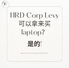 Image result for PC等