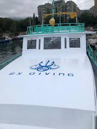 Image result for Exdive