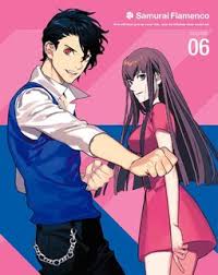 「原塚淳 サムライフラメンコ」の画像検索結果