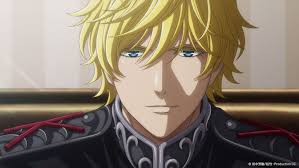 「カール・エドアルド・バイエルライン 銀河英雄伝説」の画像検索結果