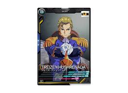 「トレーズ・クシュリナーダ」の画像検索結果