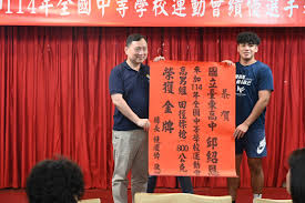 Image result for 全員54