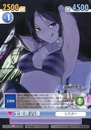 「士夏彦八重 夜桜四重奏 〜ハナノウタ〜」の画像検索結果