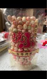 「珠千代」の画像検索結果