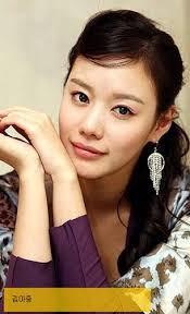 the amazing kim ah joong