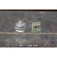 「加護タケシ」の画像検索結果