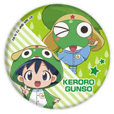 「日向冬樹」の画像検索結果