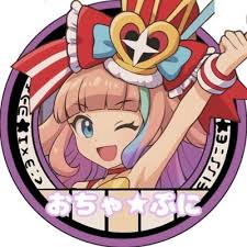 「,chapuni ぼてsite:com」的圖片搜尋結果