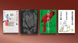 「海老沢和生」の画像検索結果