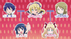 「メルチェリーダ・ユグヴァール ロッテのおもちゃ!」の画像検索結果