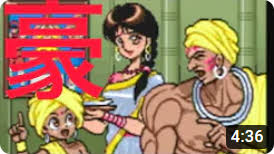 Image result for "ヨガブラスト"