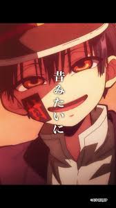 「緒方柚樹」の画像検索結果