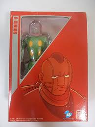 「ジェロニモ・ジュニア005 サイボーグ009」の画像検索結果