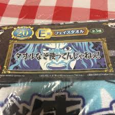 「バルバトス・ゲーティア」の画像検索結果