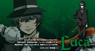 「パーチェ アルカナ・ファミリア」の画像検索結果