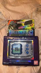 Image result for digimon pendulum