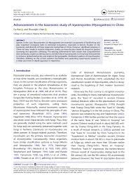 Attēlu rezultāti vaicājumam “Badhamiopsis macrospora”