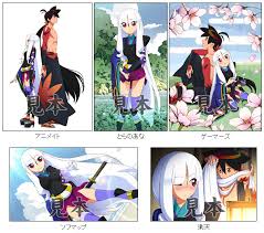 「宇練銀閣」の画像検索結果