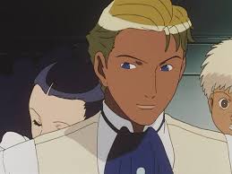 「グエン・サード・ラインフォード」の画像検索結果