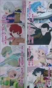 「リカルド・ソルダート テイルズオブイノセンス」の画像検索結果