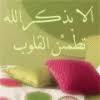 http://t0.gstatic.com/images?q=tbn:ANd9GcQH1BNvGFa1Bvdr-u42g_9GMwJ4Eftqco9v37Ij4cAvW4z_6By5Zw