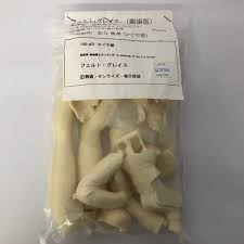 「フェルト・グレイス 機動戦士ガンダム00 劇場版」の画像検索結果