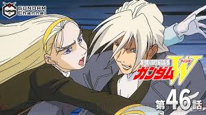 「レディ・アン 新機動戦記ガンダムW」の画像検索結果