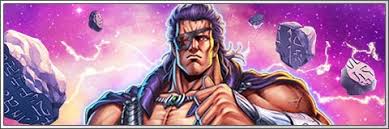 Image result for "破の輪"