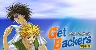 「冬木士度」の画像検索結果