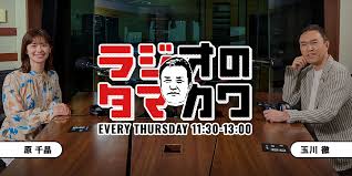 ゲーラボマン明英沢吉에 대한 이미지 검색결과