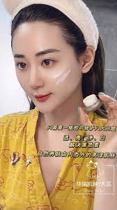 Image result for ,vhapuni神光琳