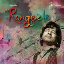 Rang Rangeelay – Episode 14 – 11th March 2012