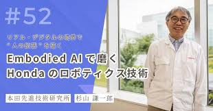 本田技術研究所X68000思<a에 대한 이미지 검색결과