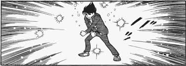 「不死身の村雨健二」の画像検索結果