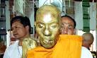 เรื่องลึกลับ » อดีต