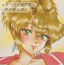 「皇藍華」の画像検索結果